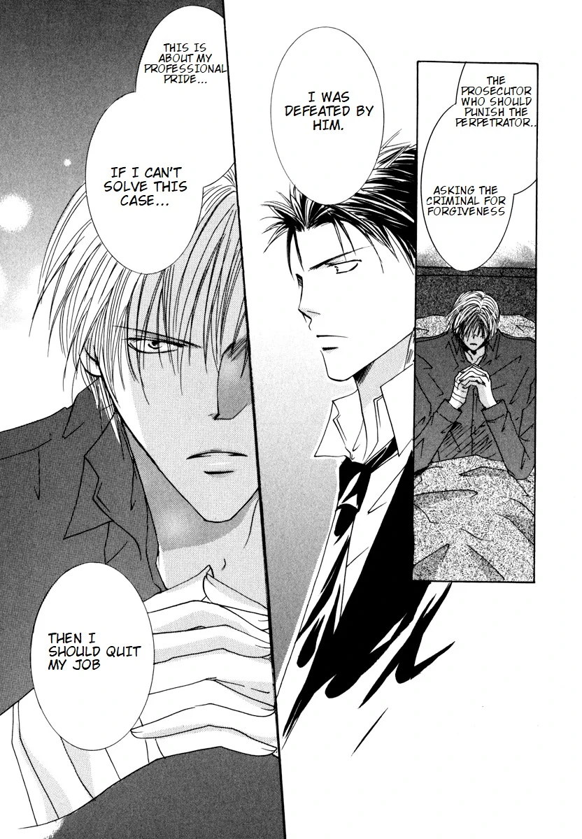Sexy Effect 96 - vol 01 - ch 02 manhwa