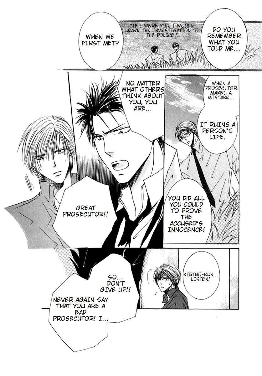 Sexy Effect 96 - vol 01 - ch 02 manhwa