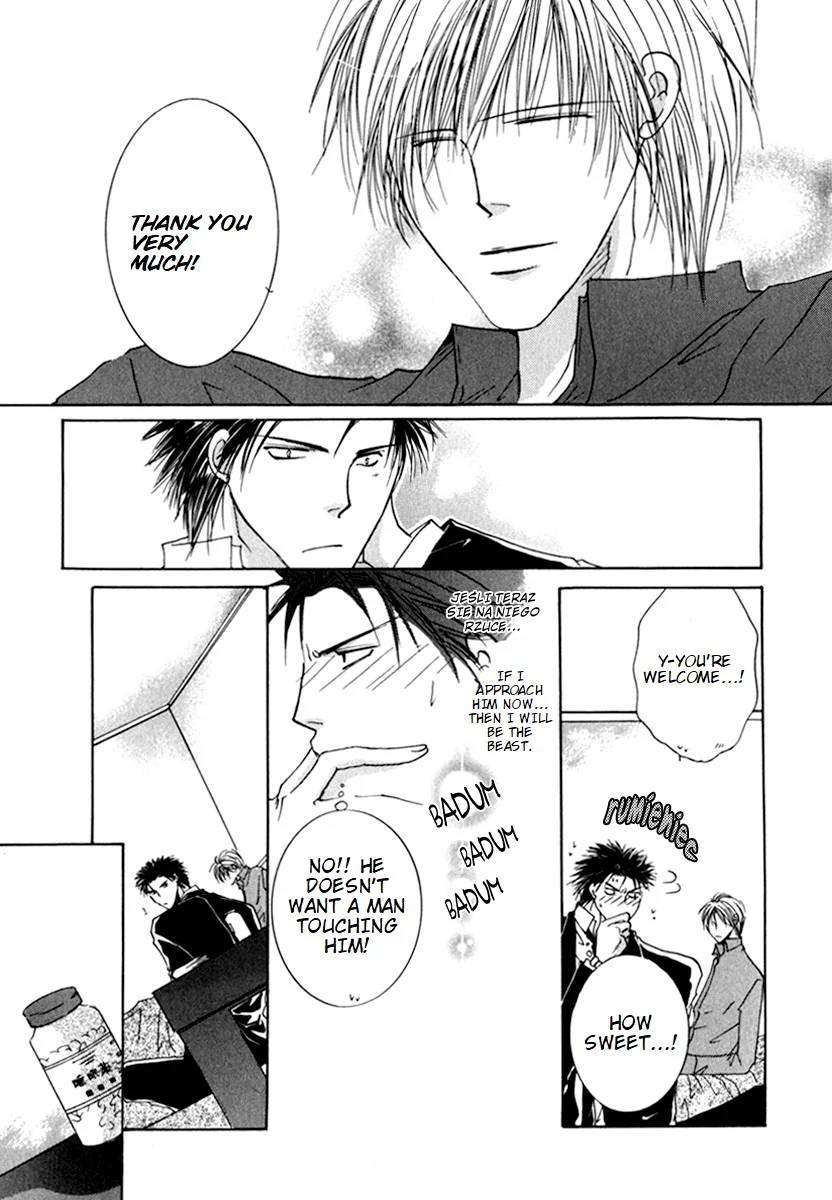 Sexy Effect 96 - vol 01 - ch 02 manhwa