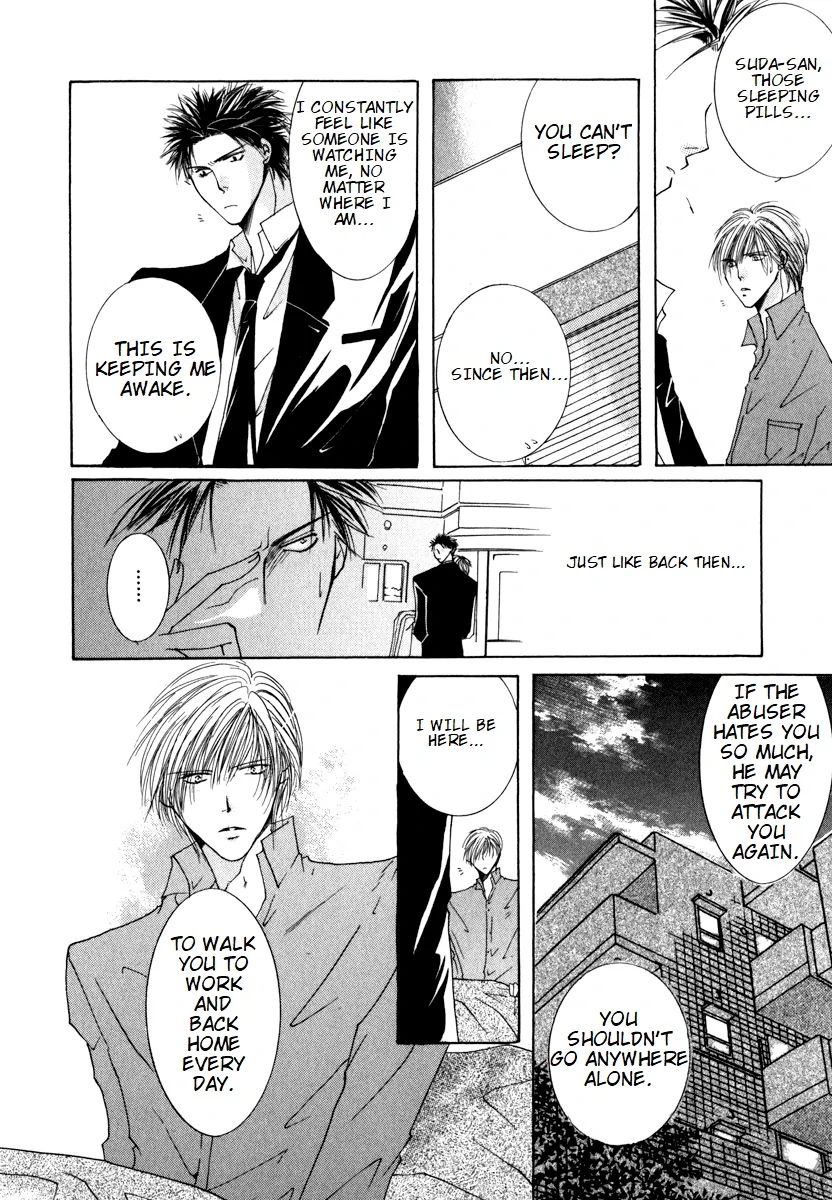 Sexy Effect 96 - vol 01 - ch 02 manhwa