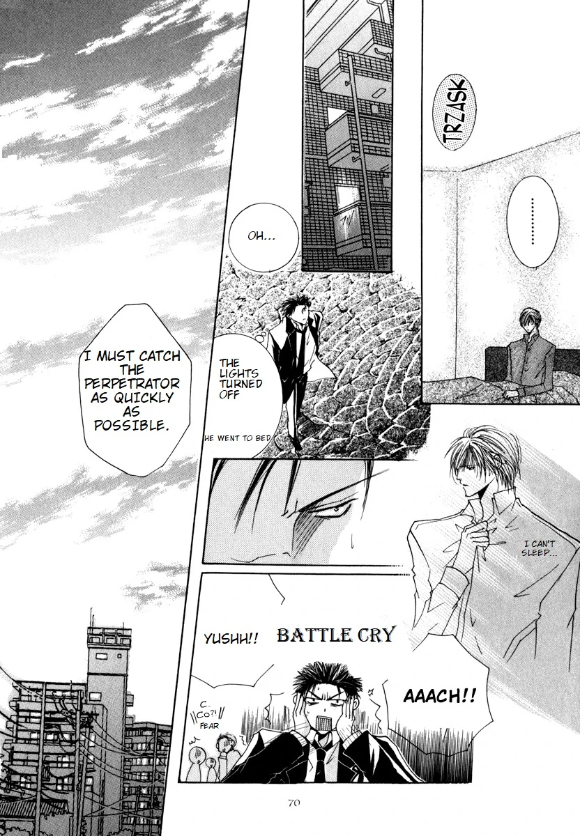 Sexy Effect 96 - vol 01 - ch 02 manhwa