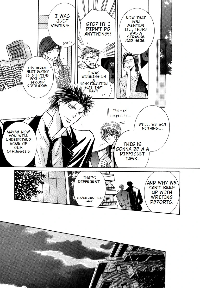 Sexy Effect 96 - vol 01 - ch 02 manhwa
