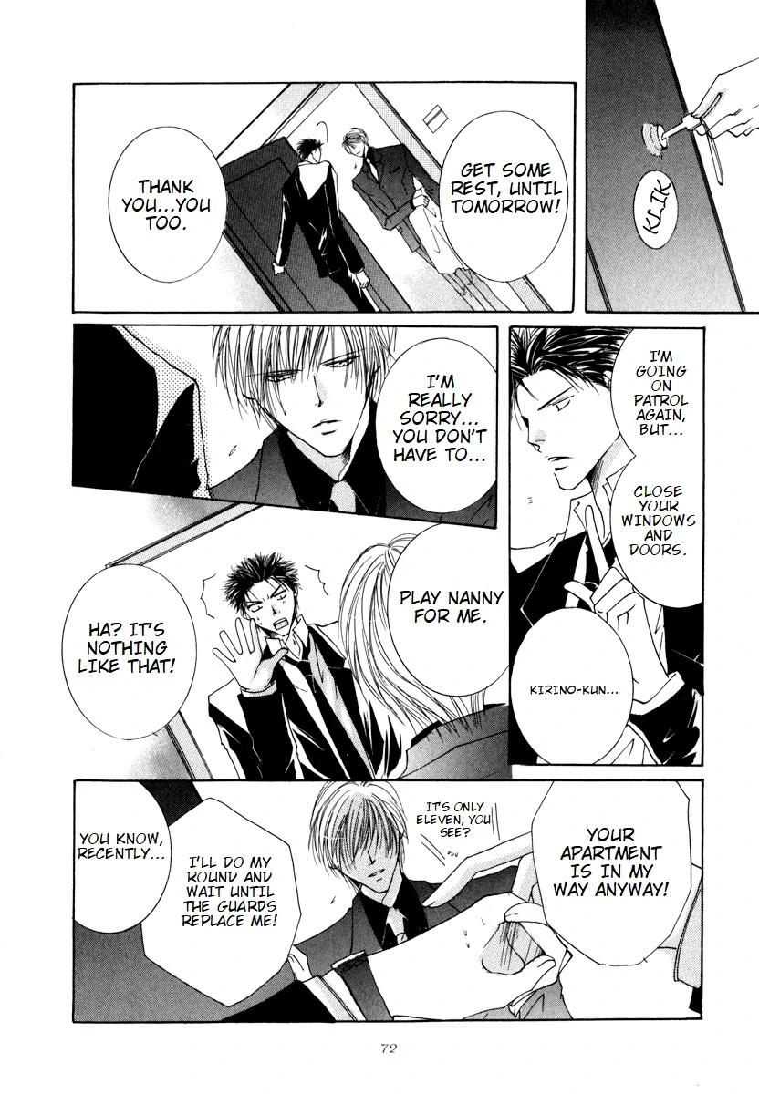 Sexy Effect 96 - vol 01 - ch 02 manhwa