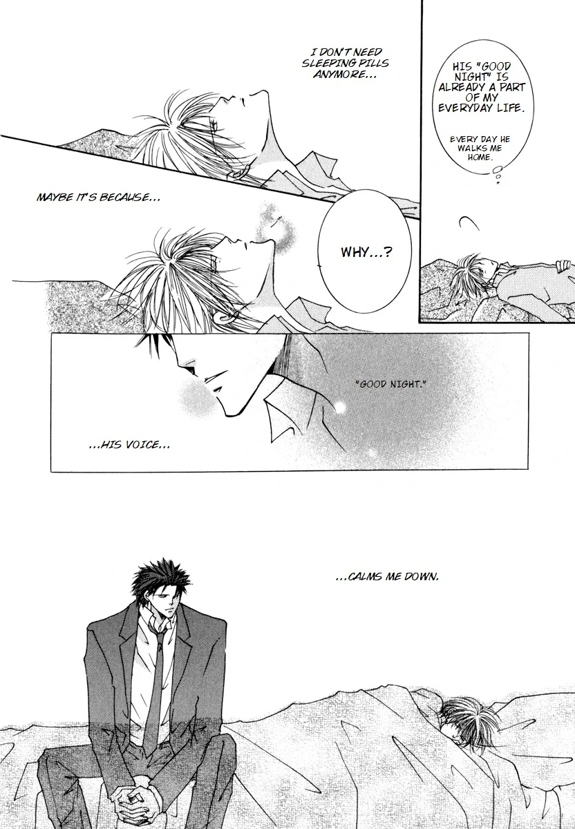 Sexy Effect 96 - vol 01 - ch 02 manhwa