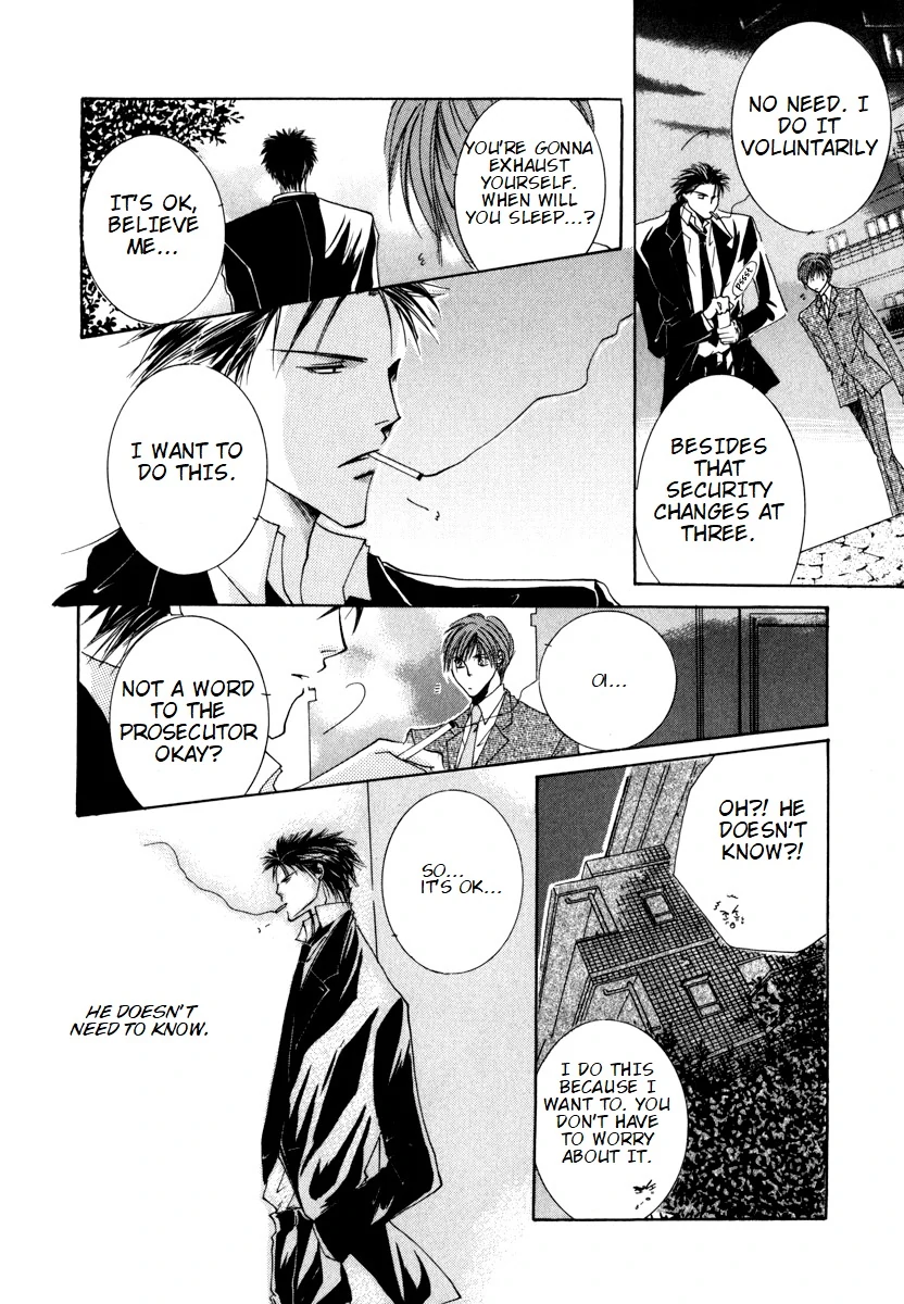 Sexy Effect 96 - vol 01 - ch 02 manhwa