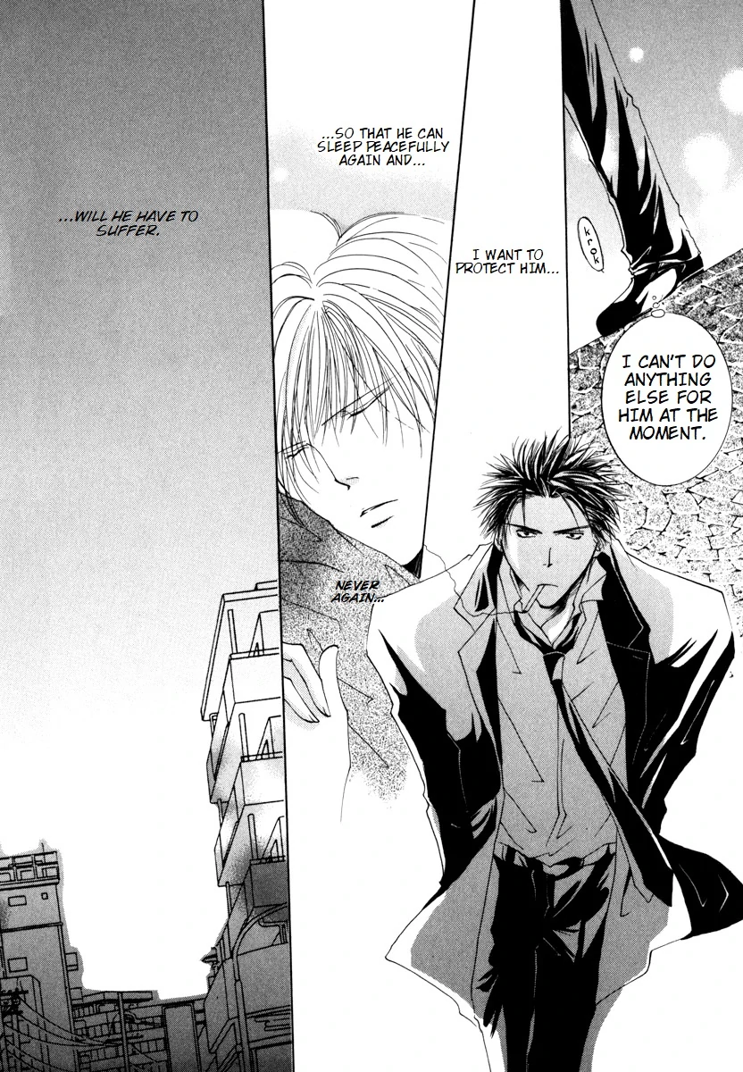 Sexy Effect 96 - vol 01 - ch 02 manhwa