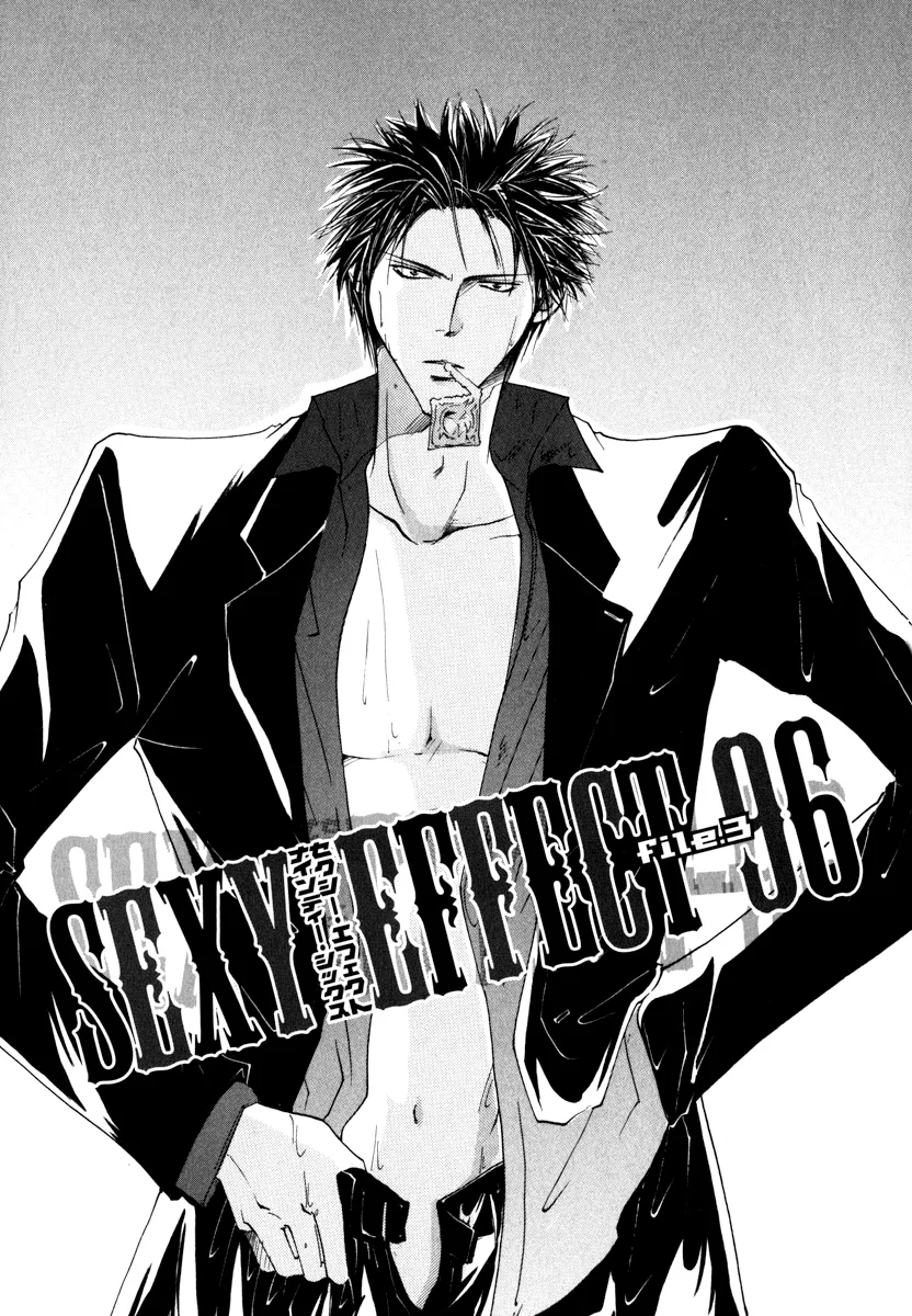 Sexy Effect 96 - vol 01 - ch 03 manhwa