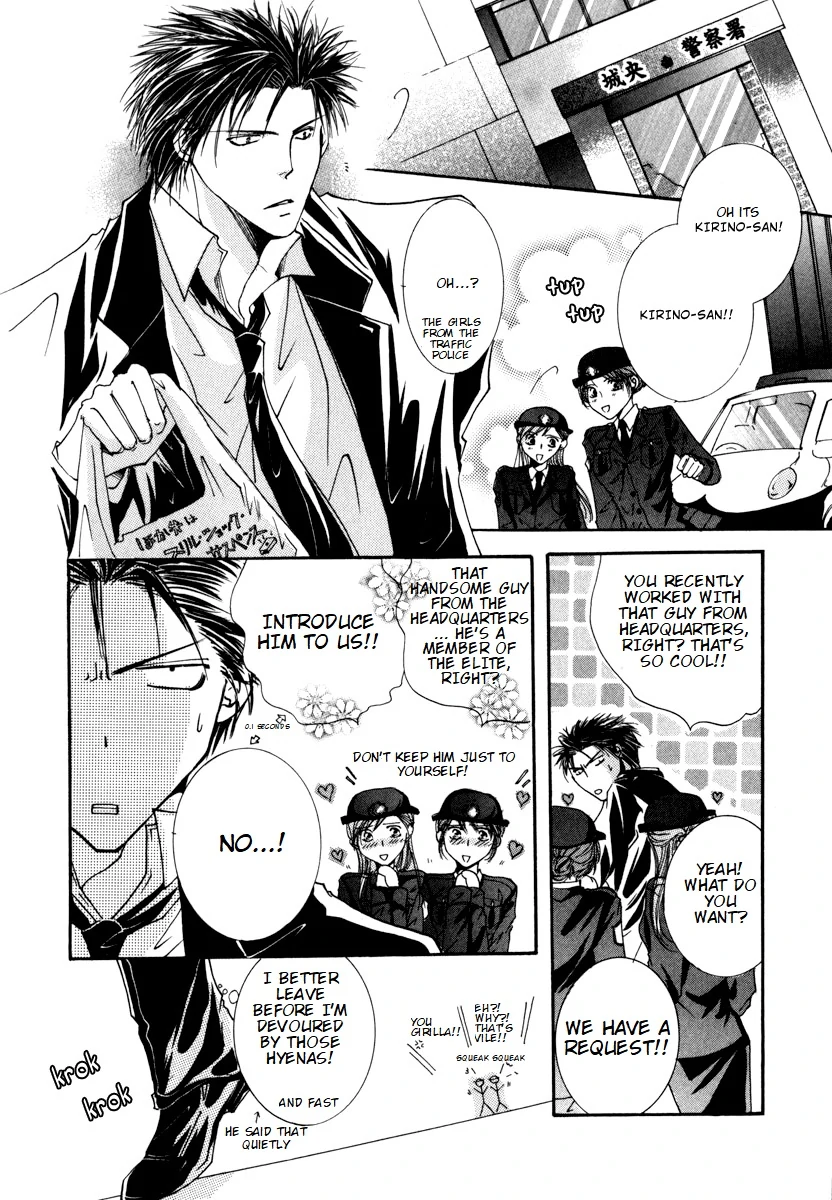 Sexy Effect 96 - vol 01 - ch 03 manhwa