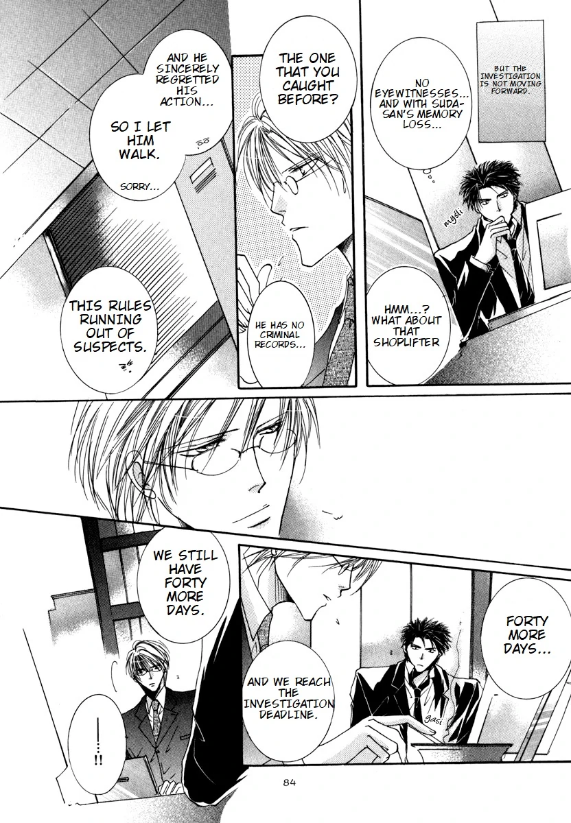 Sexy Effect 96 - vol 01 - ch 03 manhwa
