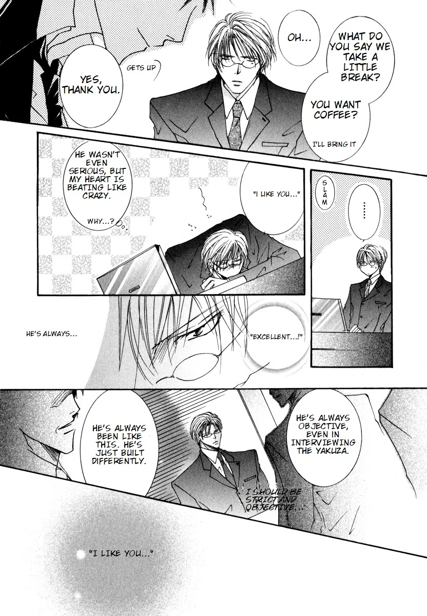 Sexy Effect 96 - vol 01 - ch 03 manhwa