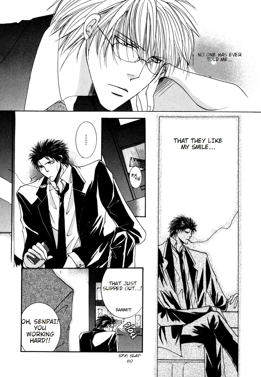 Sexy Effect 96 - vol 01 - ch 03 manhwa