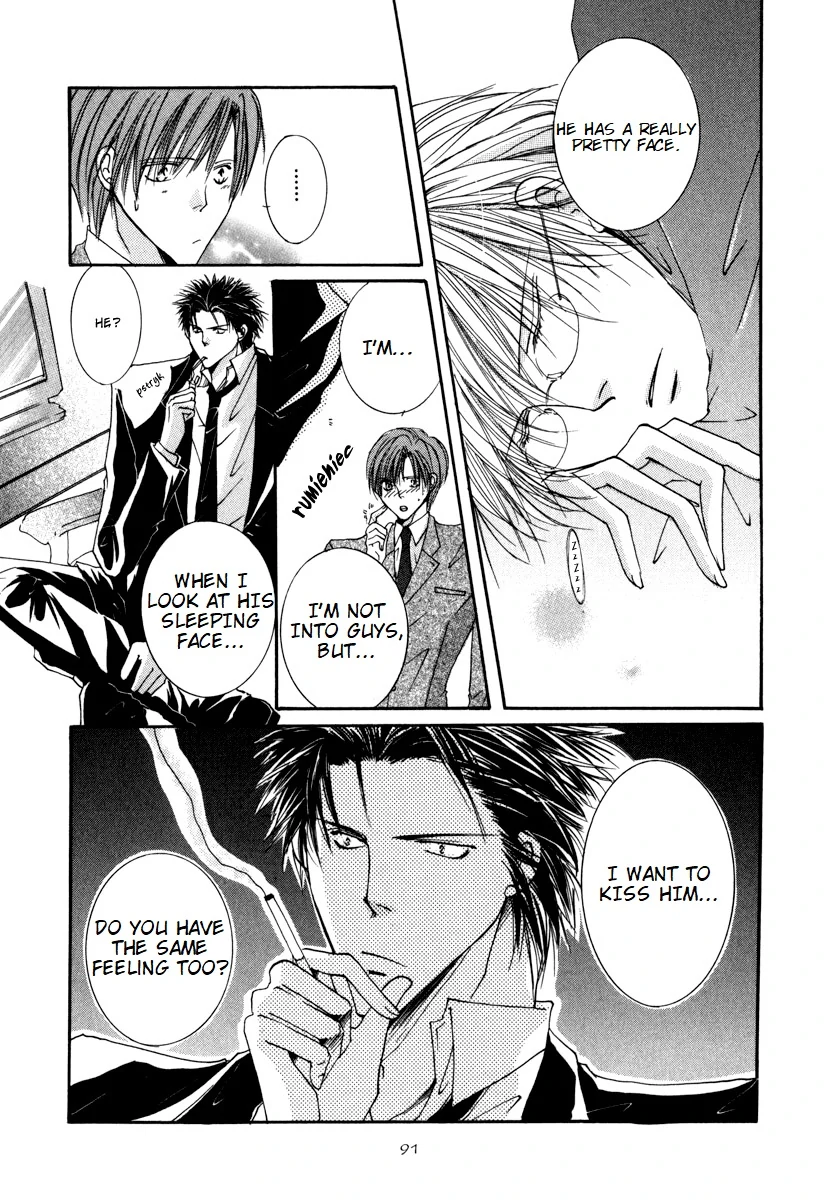 Sexy Effect 96 - vol 01 - ch 03 manhwa