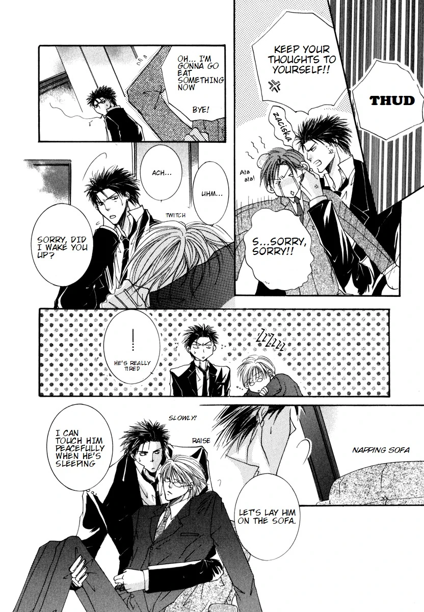 Sexy Effect 96 - vol 01 - ch 03 manhwa