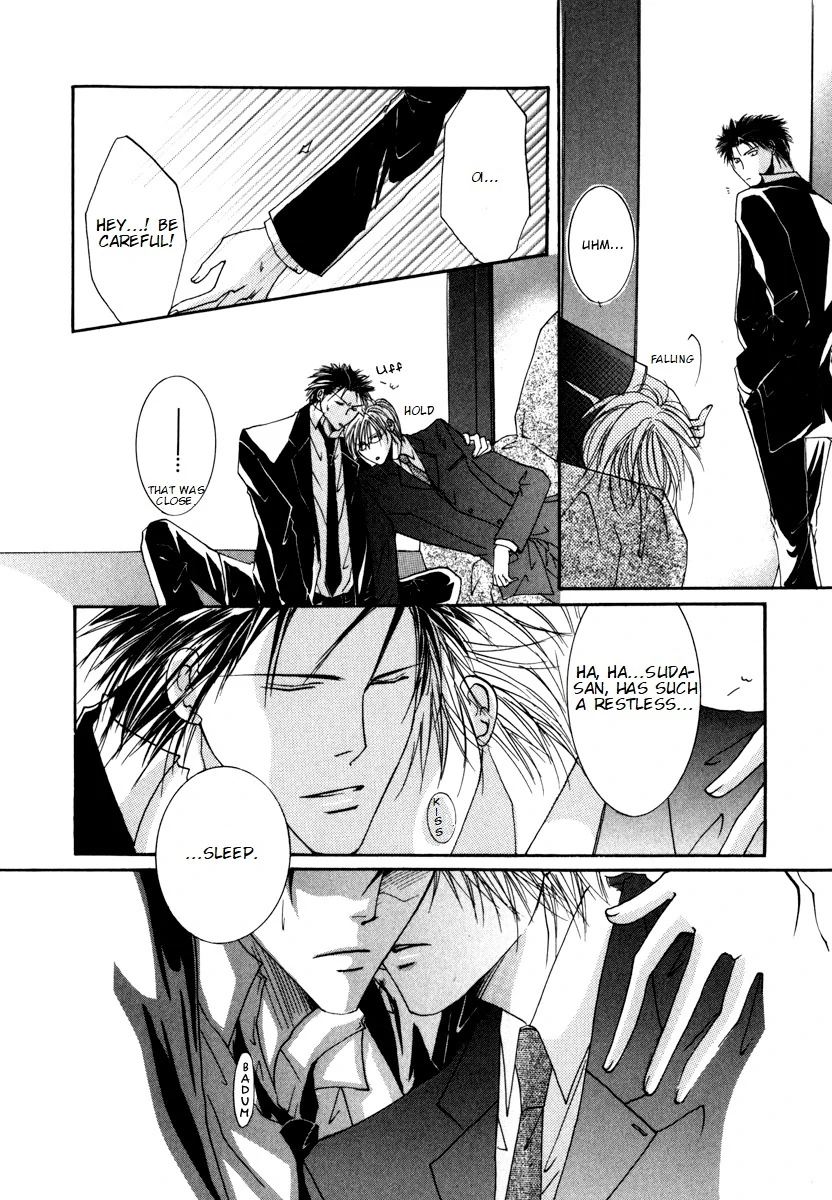 Sexy Effect 96 - vol 01 - ch 03 manhwa