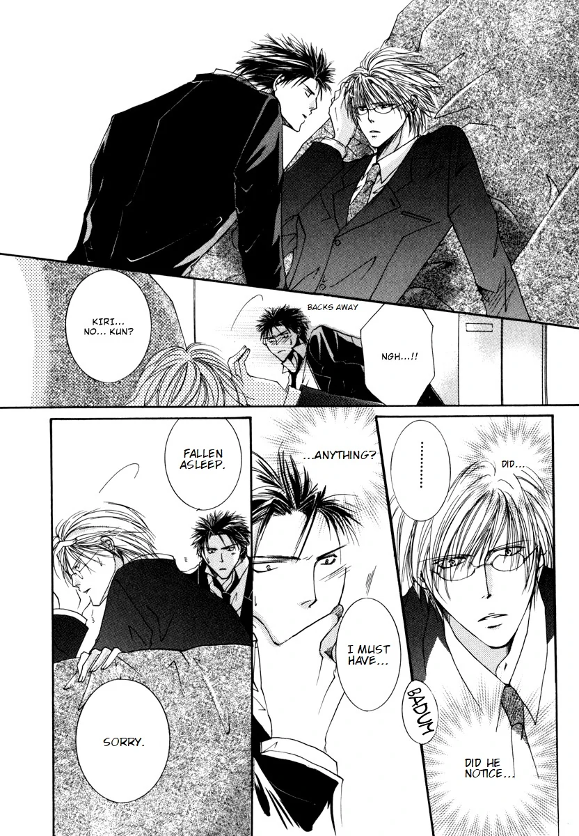Sexy Effect 96 - vol 01 - ch 03 manhwa
