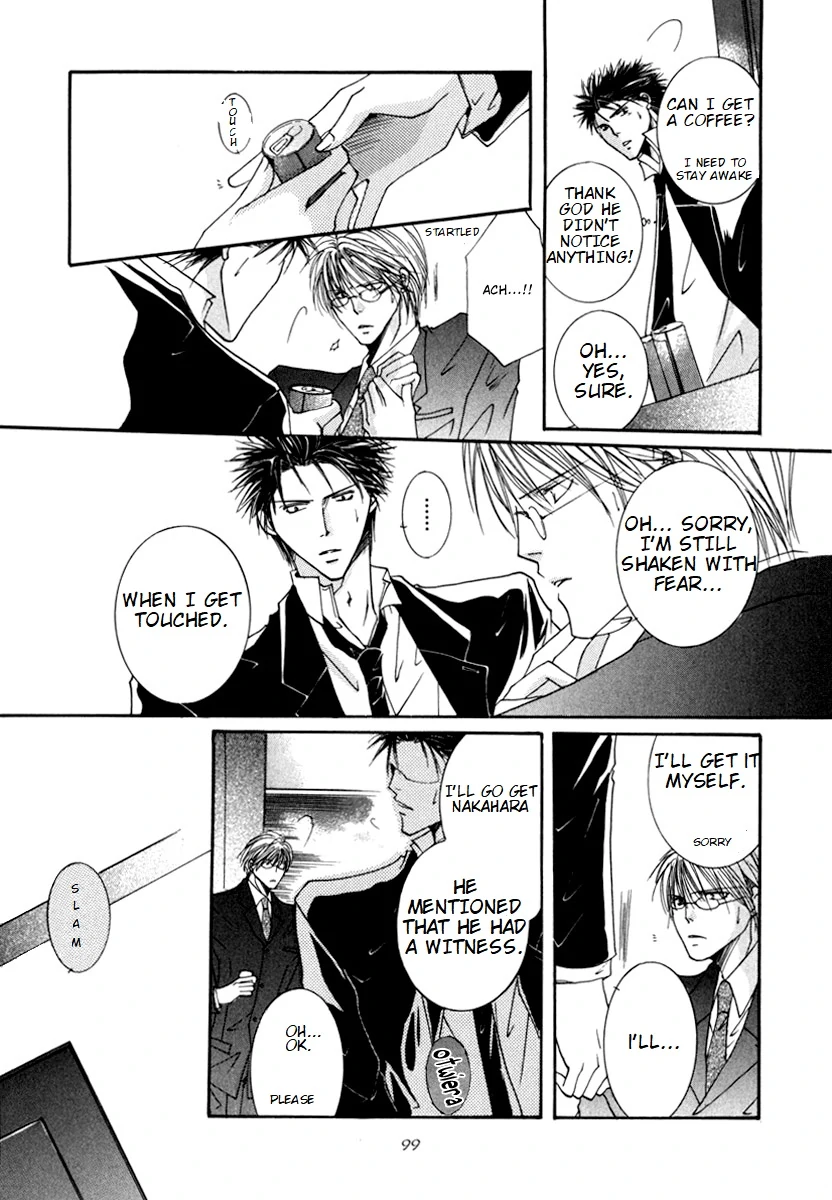 Sexy Effect 96 - vol 01 - ch 03 manhwa