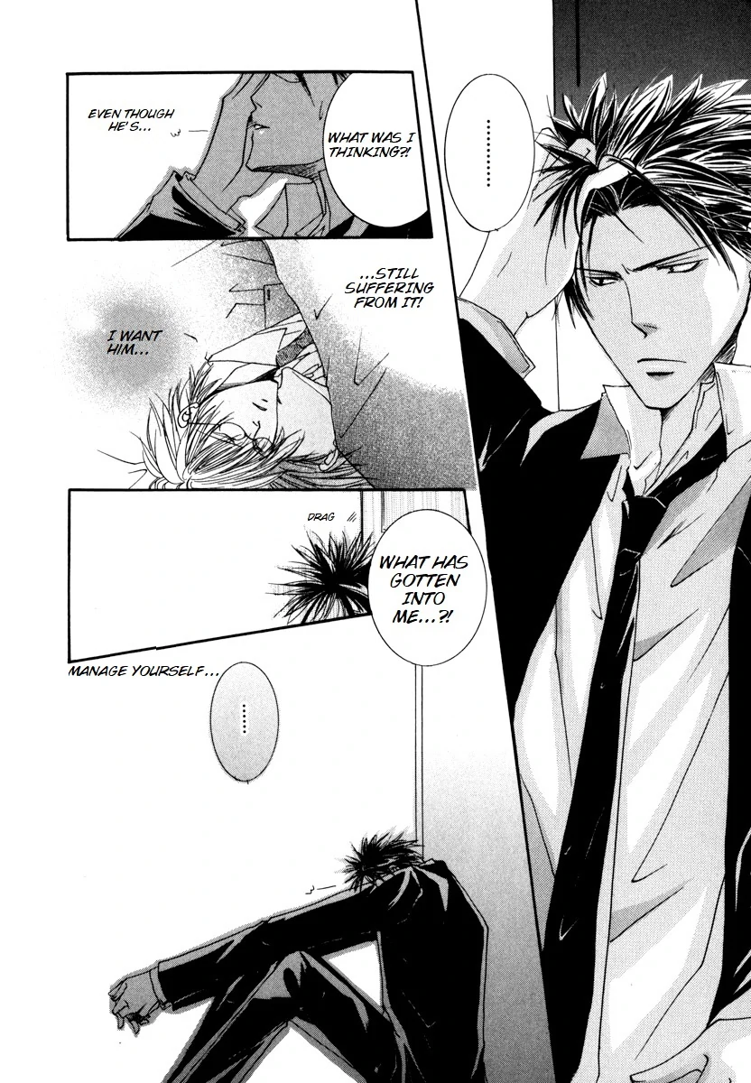 Sexy Effect 96 - vol 01 - ch 03 manhwa