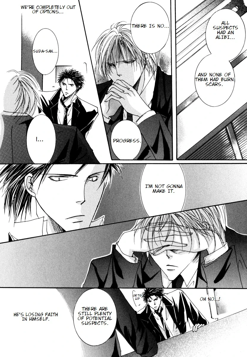 Sexy Effect 96 - vol 01 - ch 03 manhwa