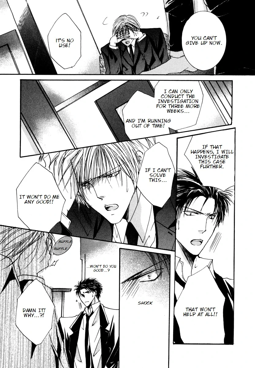 Sexy Effect 96 - vol 01 - ch 03 manhwa