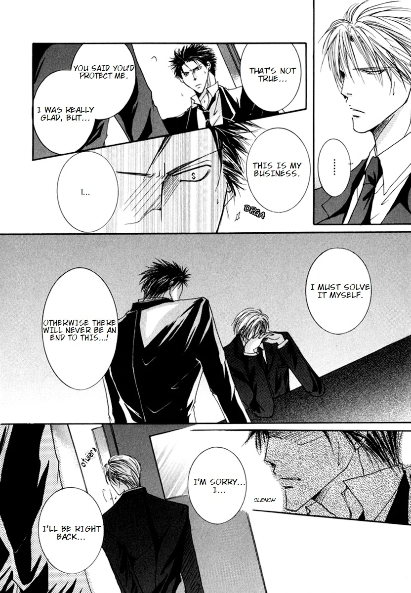 Sexy Effect 96 - vol 01 - ch 03 manhwa