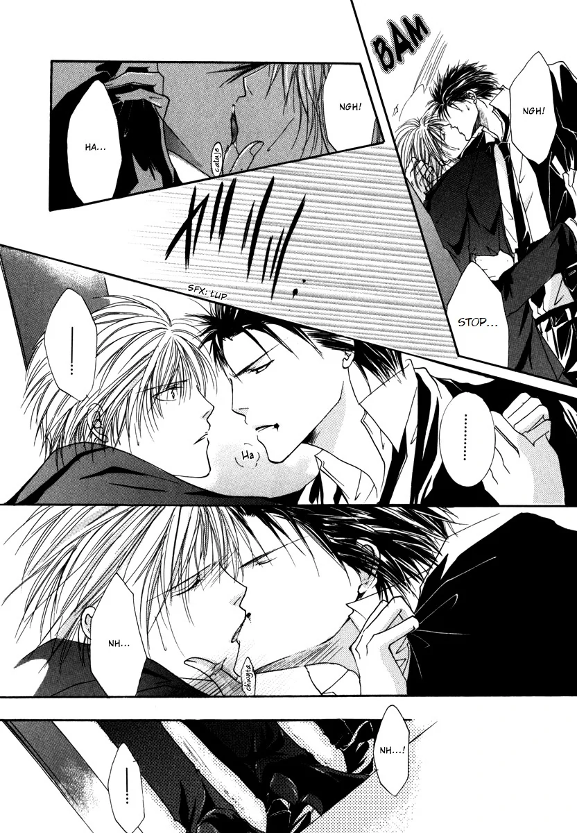 Sexy Effect 96 - vol 01 - ch 03 manhwa