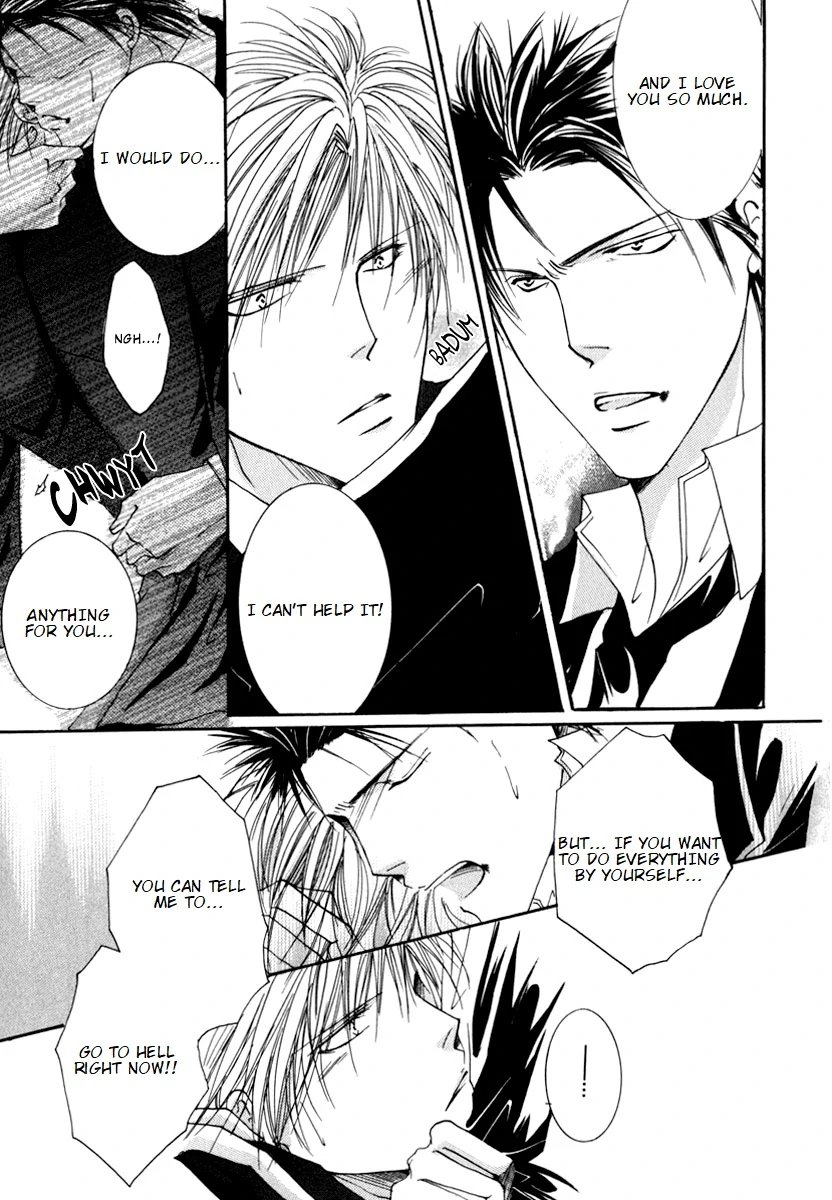 Sexy Effect 96 - vol 01 - ch 03 manhwa