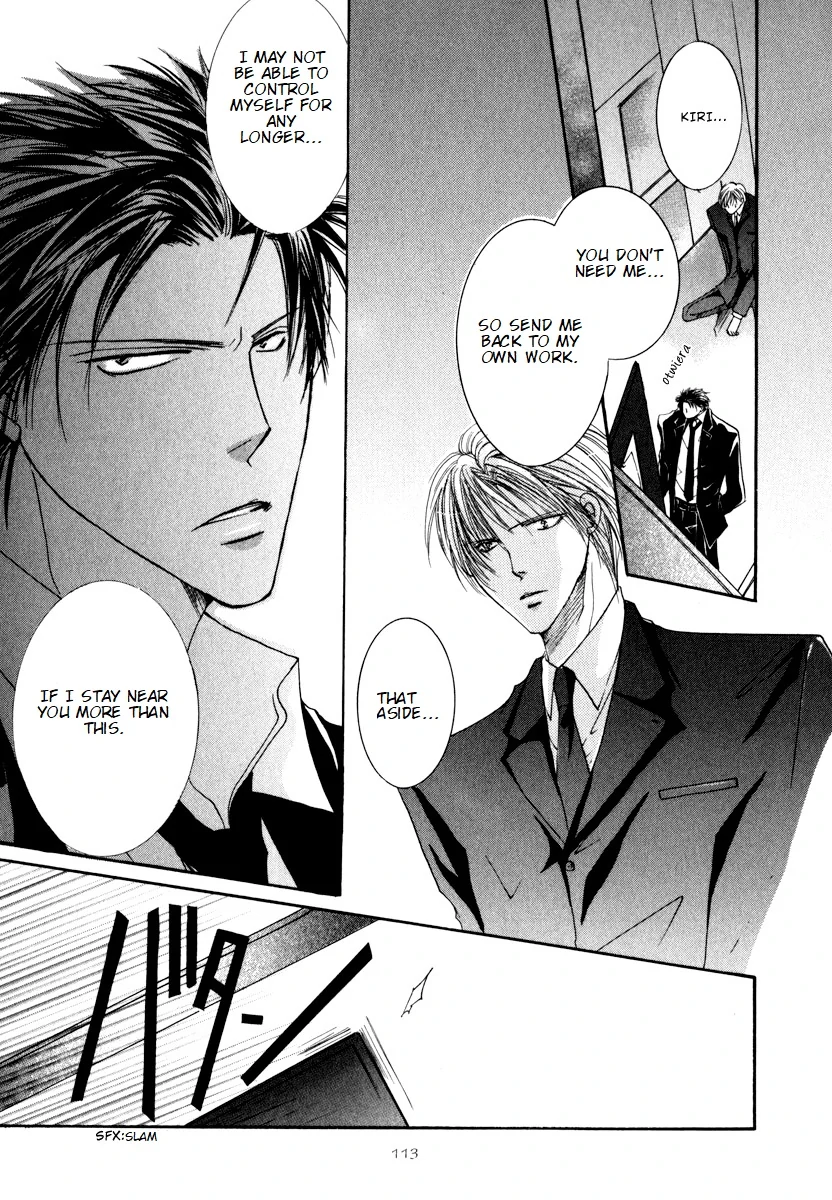 Sexy Effect 96 - vol 01 - ch 03 manhwa