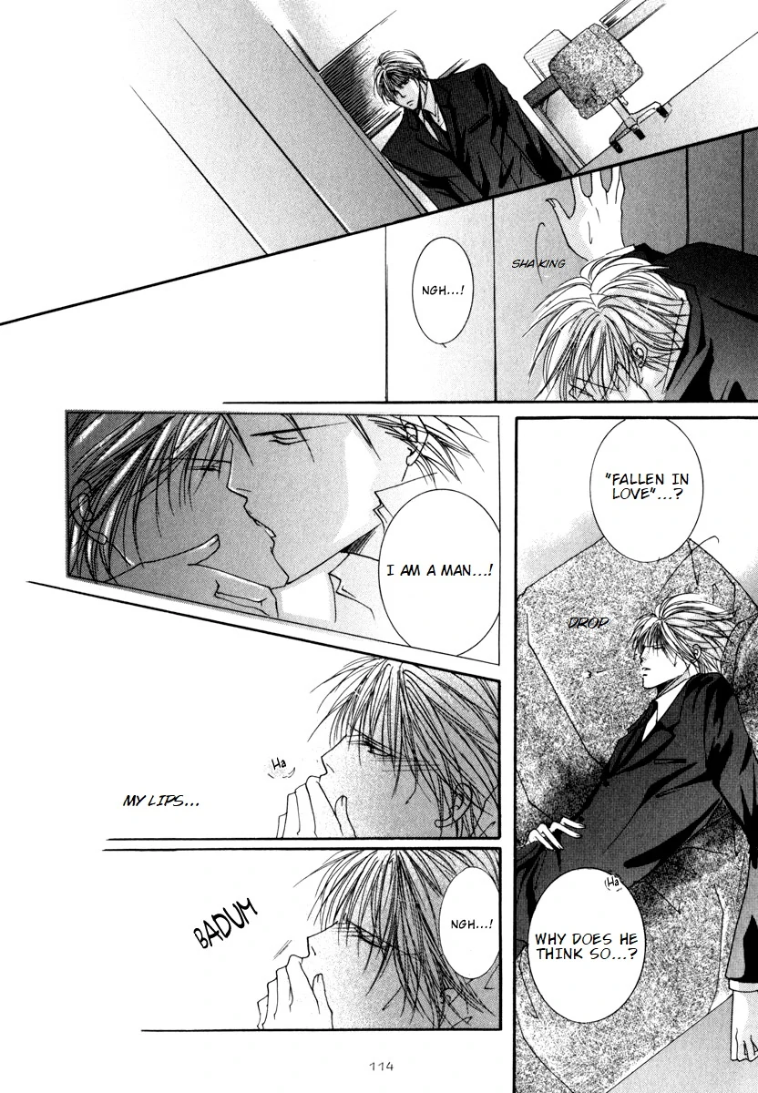 Sexy Effect 96 - vol 01 - ch 03 manhwa