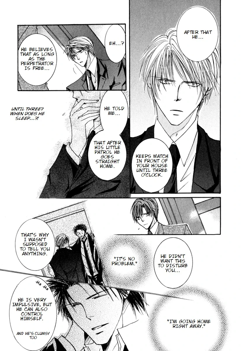 Sexy Effect 96 - vol 01 - ch 03 manhwa