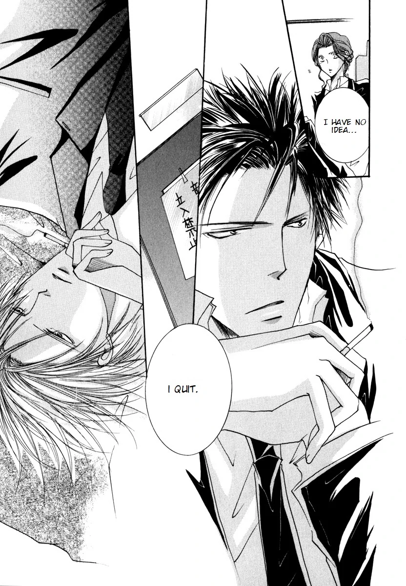 Sexy Effect 96 - vol 01 - ch 03 manhwa