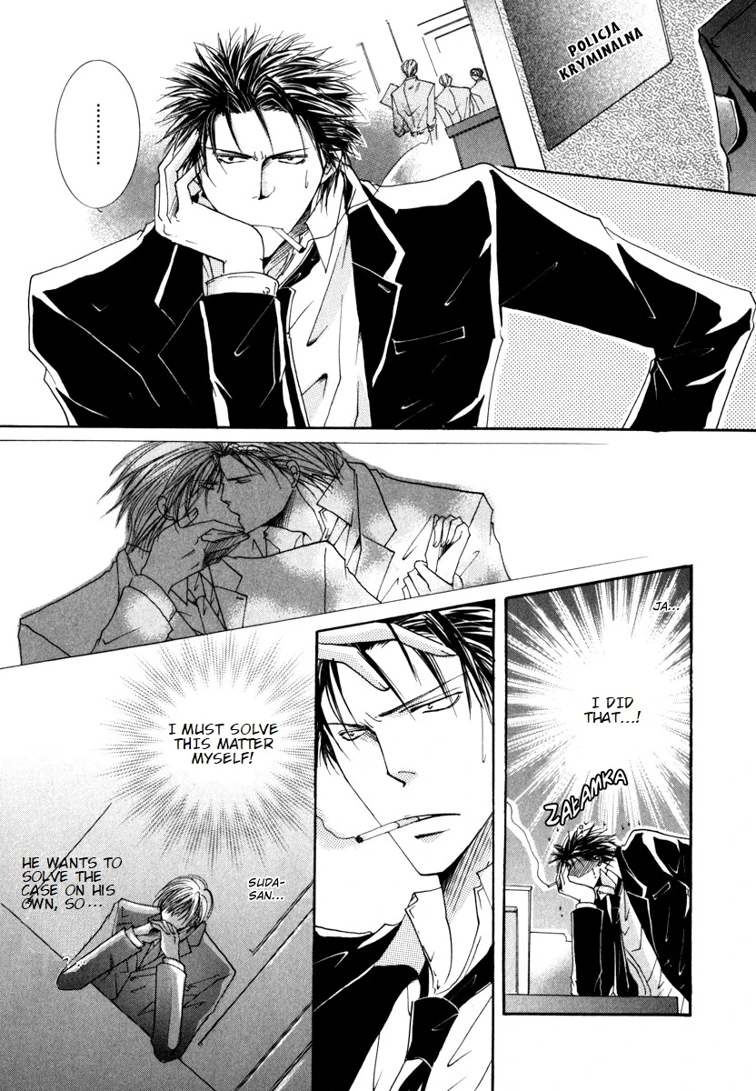 Sexy Effect 96 - vol 01 - ch 04 manhwa
