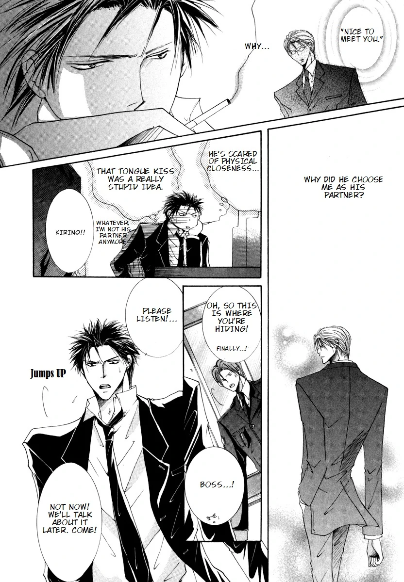 Sexy Effect 96 - vol 01 - ch 04 manhwa