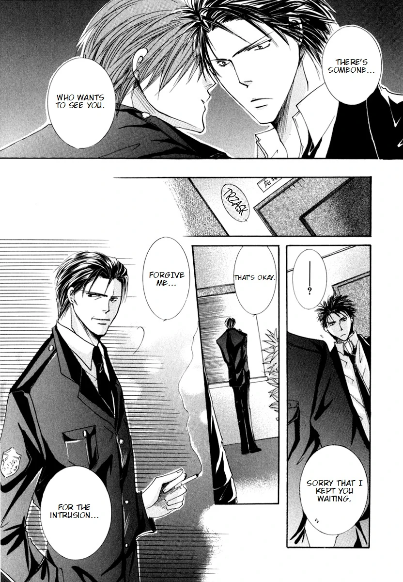 Sexy Effect 96 - vol 01 - ch 04 manhwa