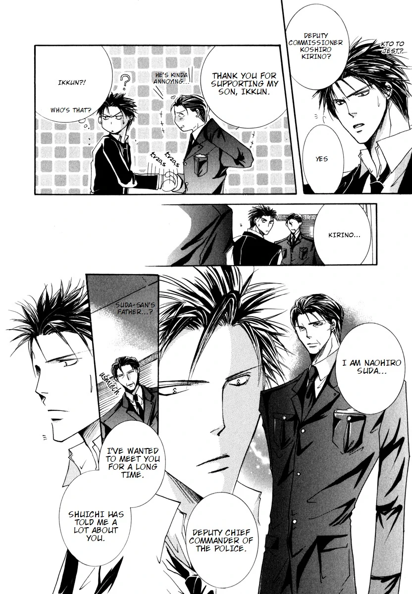 Sexy Effect 96 - vol 01 - ch 04 manhwa