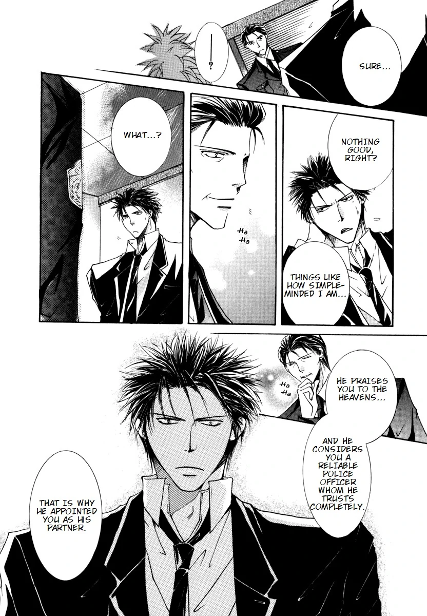 Sexy Effect 96 - vol 01 - ch 04 manhwa
