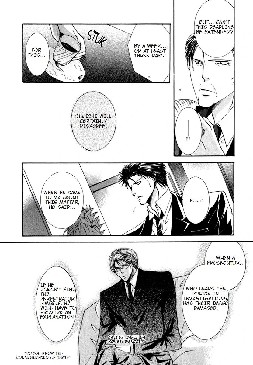 Sexy Effect 96 - vol 01 - ch 04 manhwa