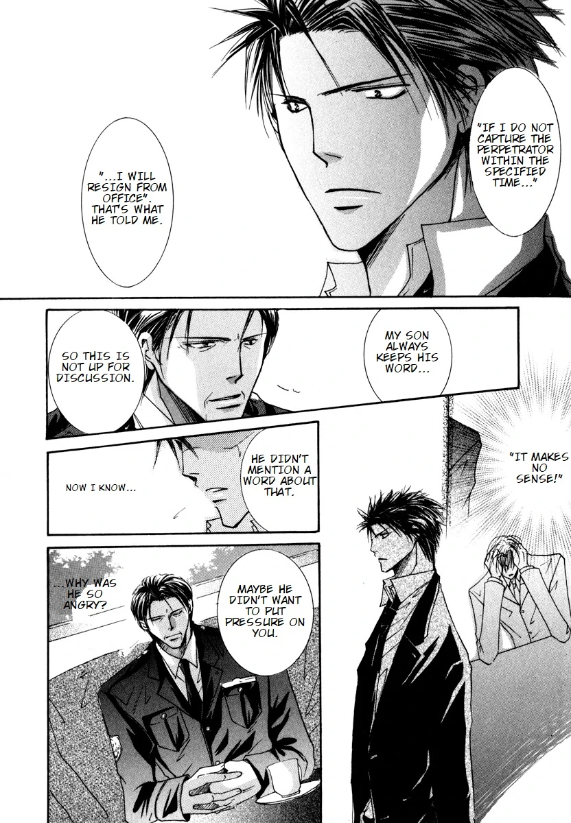 Sexy Effect 96 - vol 01 - ch 04 manhwa