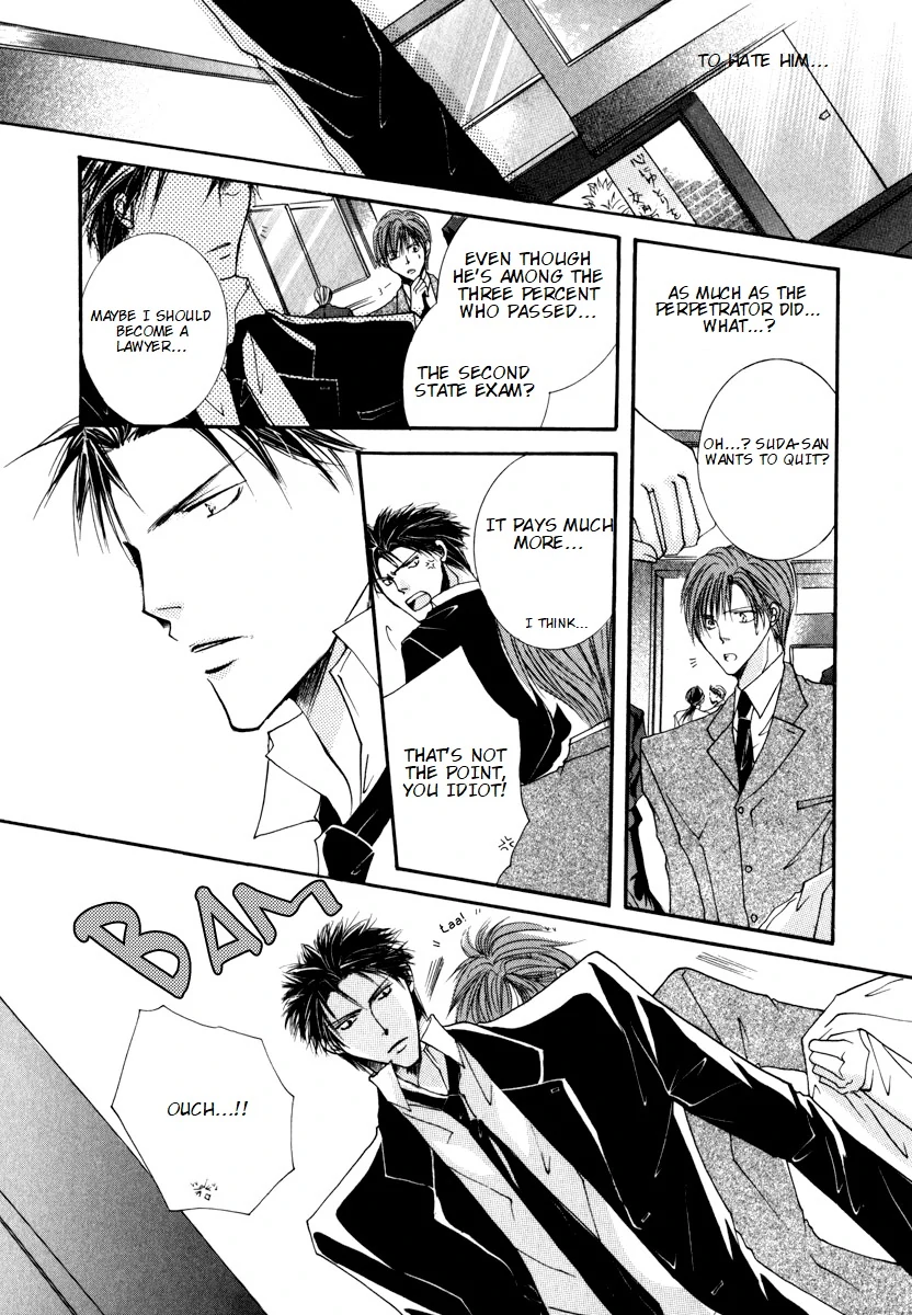 Sexy Effect 96 - vol 01 - ch 04 manhwa