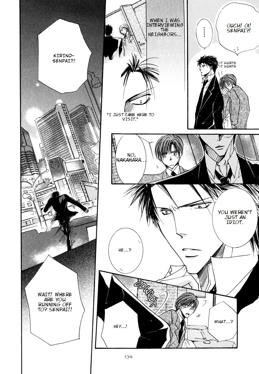 Sexy Effect 96 - vol 01 - ch 04 manhwa