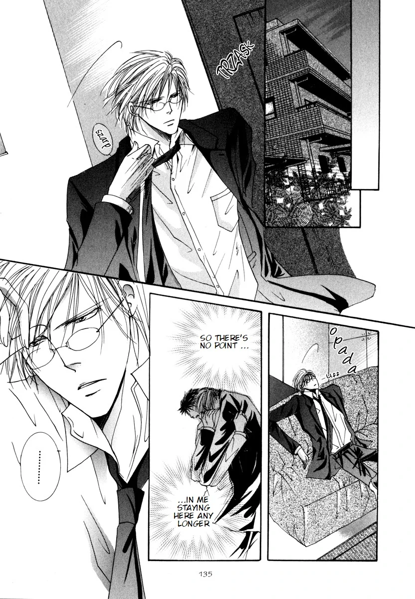 Sexy Effect 96 - vol 01 - ch 04 manhwa