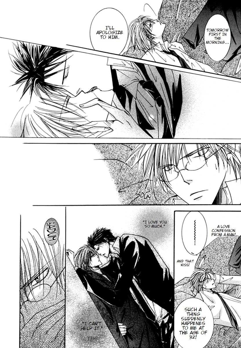 Sexy Effect 96 - vol 01 - ch 04 manhwa