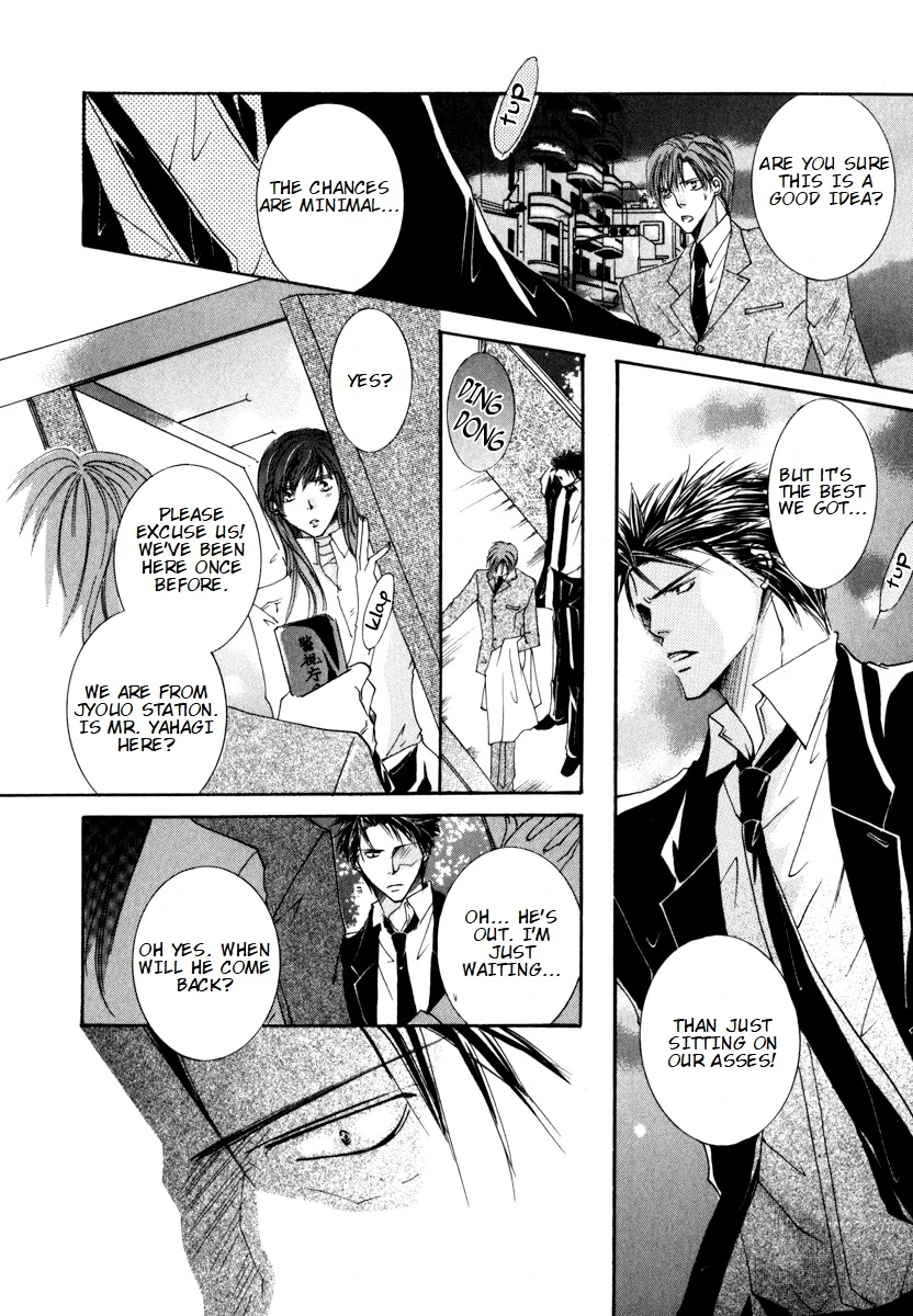 Sexy Effect 96 - vol 01 - ch 04 manhwa