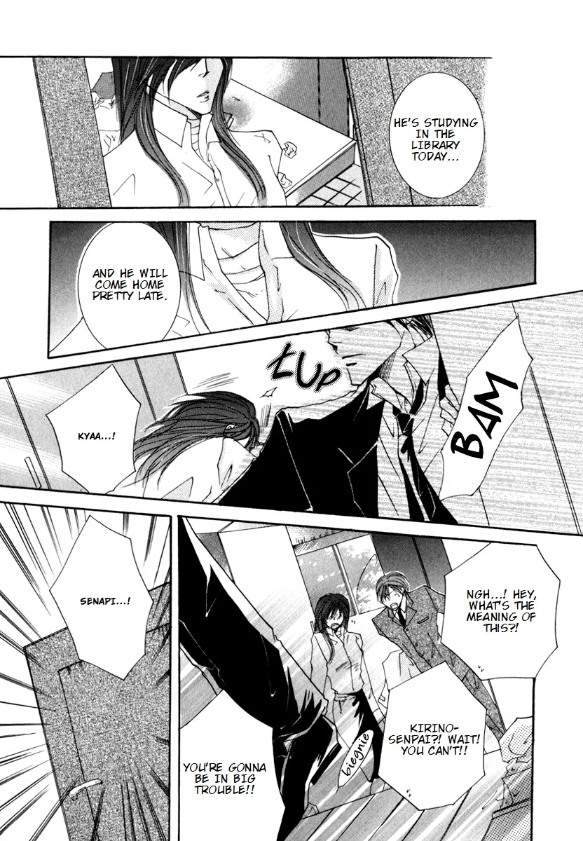 Sexy Effect 96 - vol 01 - ch 04 manhwa