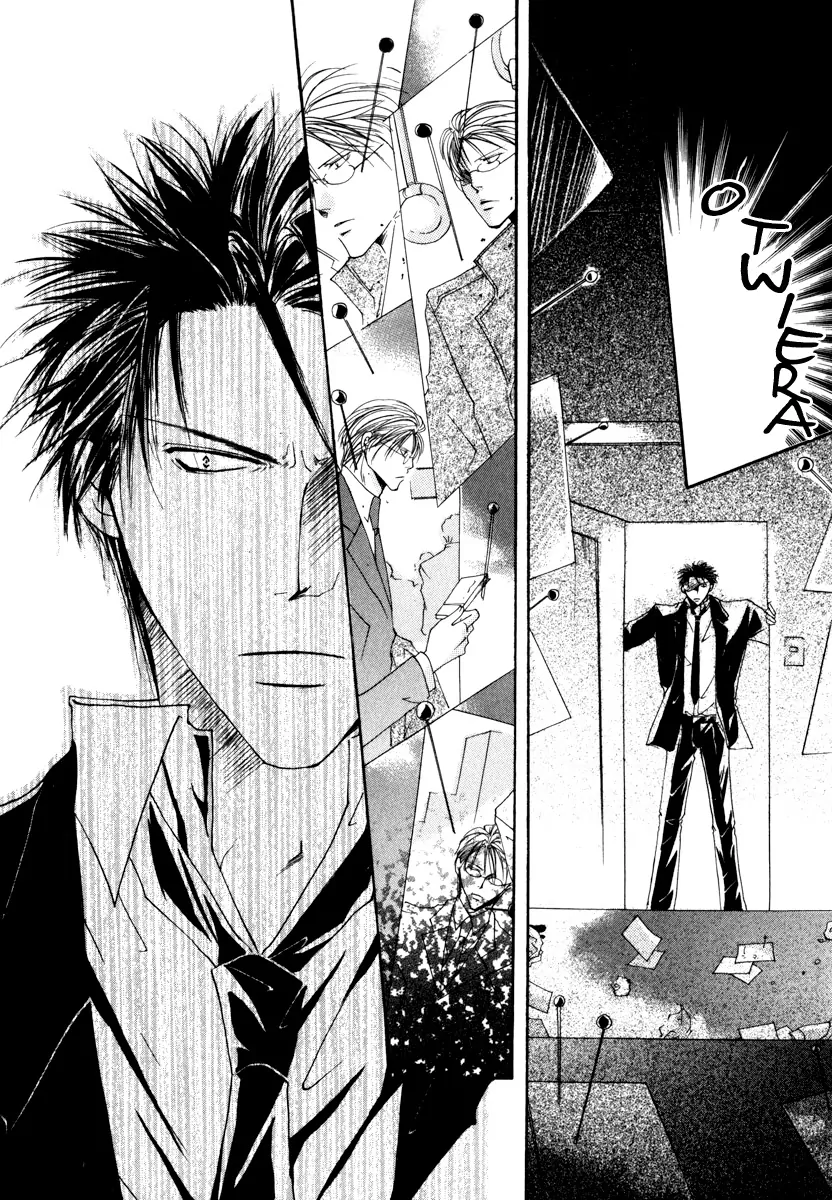 Sexy Effect 96 - vol 01 - ch 04 manhwa