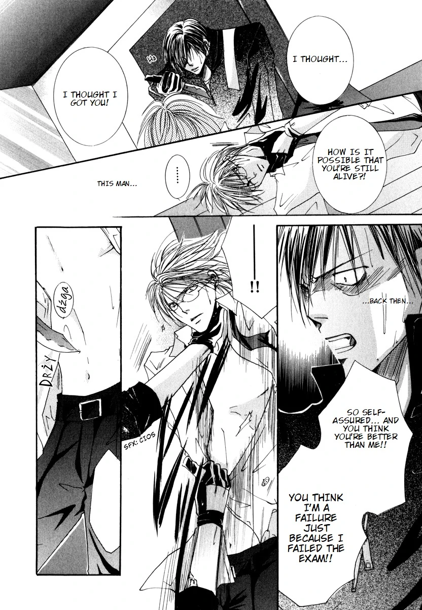 Sexy Effect 96 - vol 01 - ch 04 manhwa