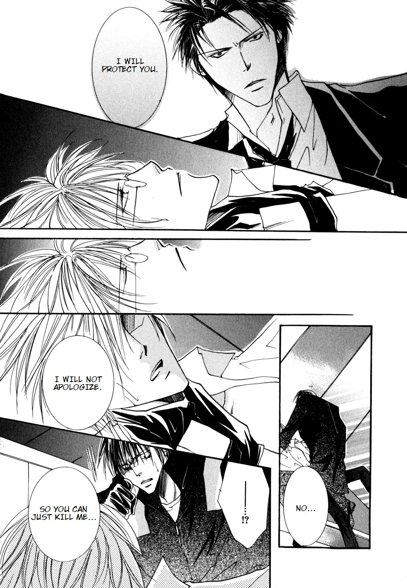 Sexy Effect 96 - vol 01 - ch 04 manhwa