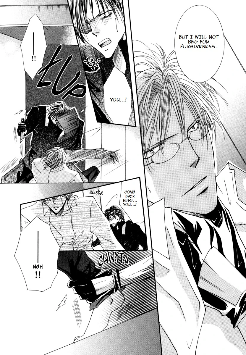 Sexy Effect 96 - vol 01 - ch 04 manhwa