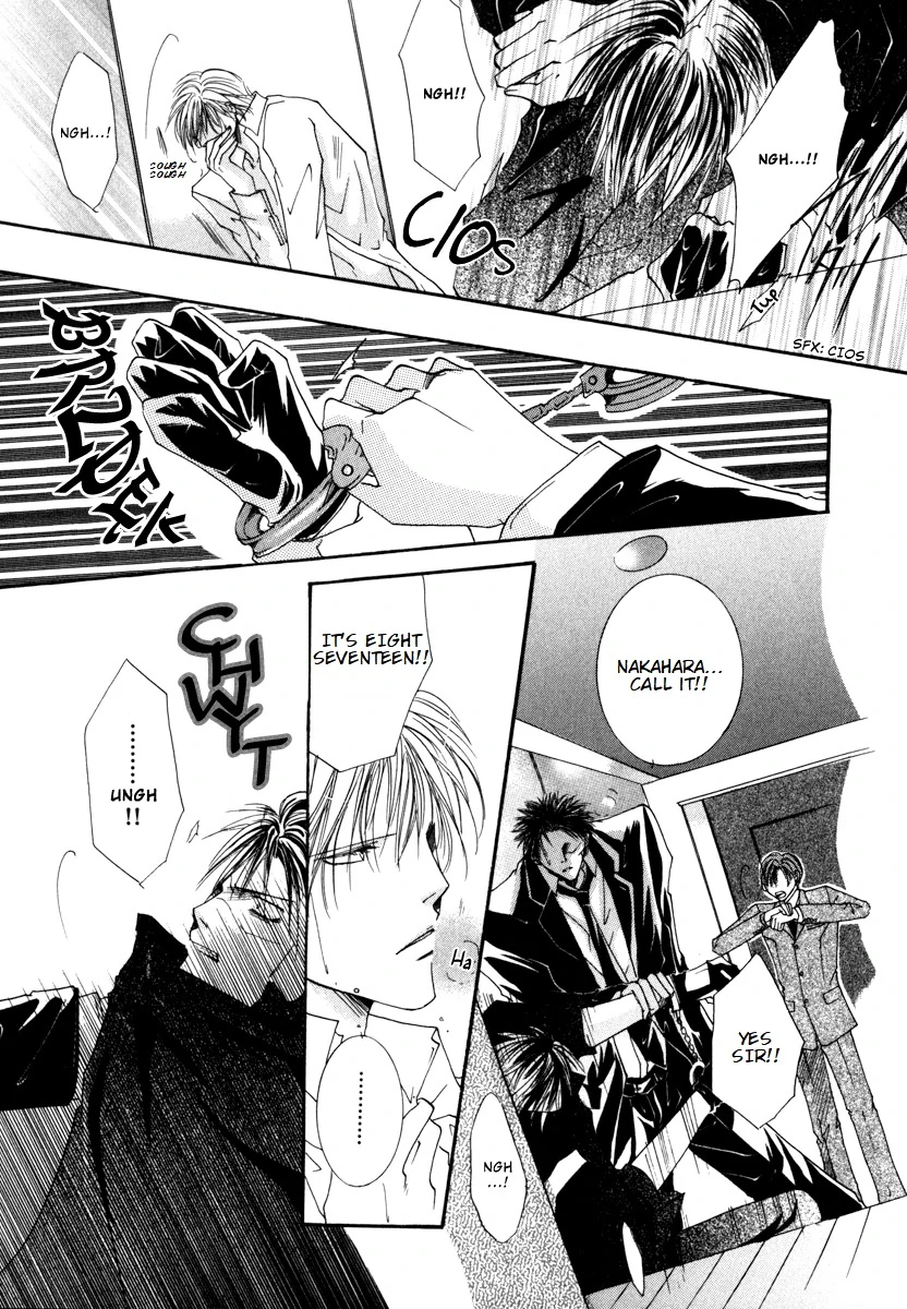 Sexy Effect 96 - vol 01 - ch 04 manhwa