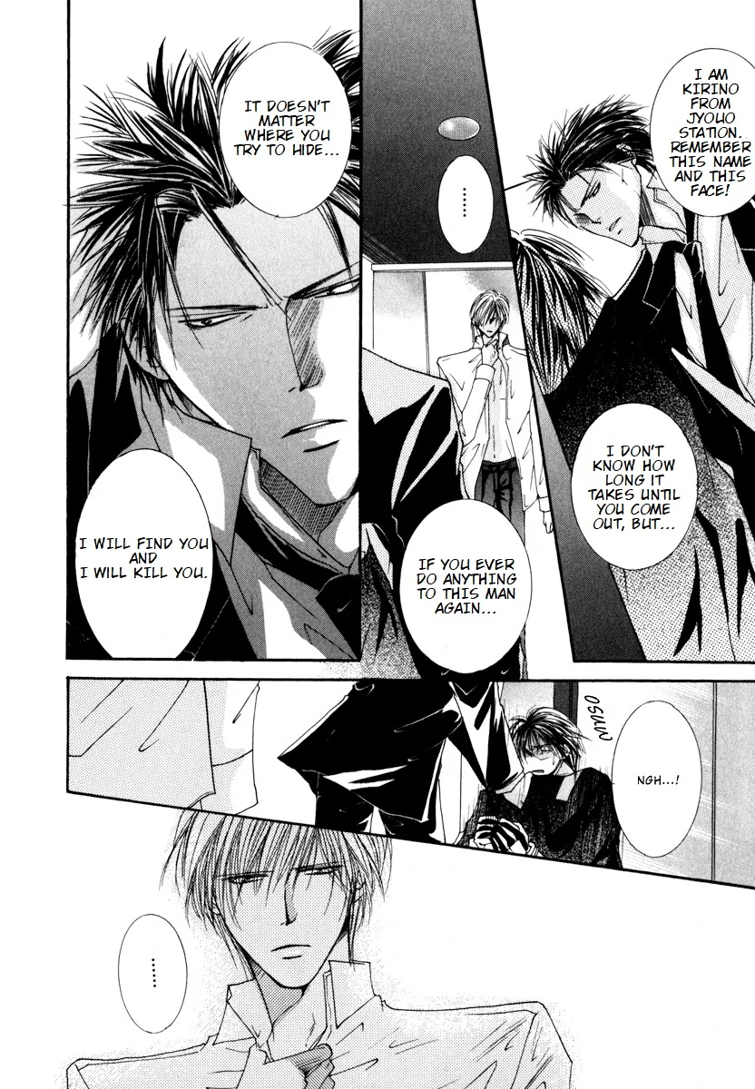 Sexy Effect 96 - vol 01 - ch 04 manhwa