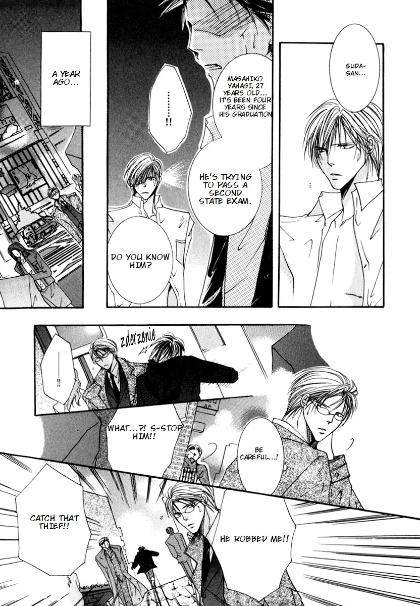 Sexy Effect 96 - vol 01 - ch 04 manhwa